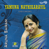 Ivela nannu - Aruna Sairam