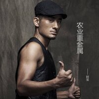 我热恋的故乡 - 阿宝