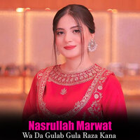 Sta Her Sarai Mama Da - Nasrullah Marwat