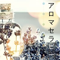 水辺のひととき - #2 - リラクゼーション Club 自然