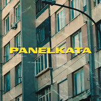 Panelkata - Trap19 Connection