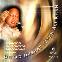 Likh Diya Apne Dar Pe - Nusrat Fateh Ali Khan