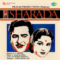 Aajoo Re Baajoo Naajoo - Asha Bhosle & Kamla Shrivastava & Joe
