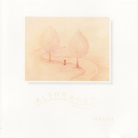 Over The Sorrow - MASAYA