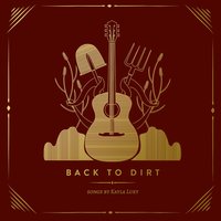 The Bar Is Closing - Kayla Luky