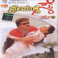 Century 21St Century - Rajesh