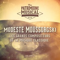 Tableaux d'une exposition en si majeur : Troisième promenade - Orchestre Symphonique de Chicago & Модест Петрович Мусоргский