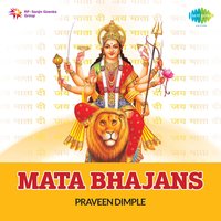 Jai Jai He - Praveen - Dimple