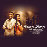 Orkkathirunnoru - Kalyani & Rajesh Iyer