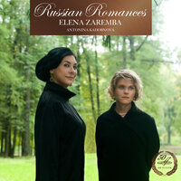 25 песен на стихи Пушкина, соч. 57: No. 17, Статуя Царского села - Елена Заремба & Антонина Кадобнова & Цезарь Антонович Кюи