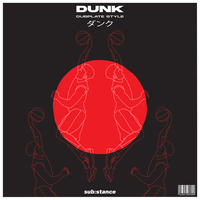 Mandetta - Dunk & Black Opps