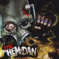 Лирическая тема - The Chemodan