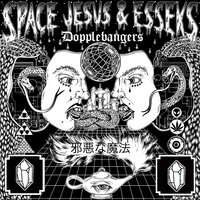 Slomosapian - Space Jesus & Esseks & D.V.S* & Yheti