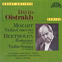 Romance for Violin and Orchestra No. 2 in F major, Op. 50 - David Oistrakh & Karel Ančerl & Czech Philharmonic Orchestra & Ludwig van Beethoven