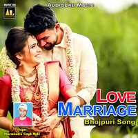 Jabse Dekhani Goriya - Dharmendra Singh Mahi