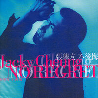 Li Kai Ni Qi Tian - Jacky Cheung