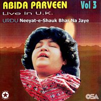 Maikada Saaz Hoon Main - Abida Parveen