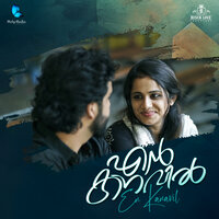 En Kanavil - Justin Thomas Chengannur & Mridula Warrier