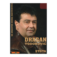 Dok Moravom ljubav tece - Dragan Todorović