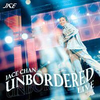 Xiang Zheng Chang - Jace Chan & Mike Tsang