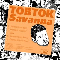 Free - Tobtok & Hoodlem
