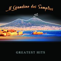 Mmiez' 'o grano - Il Giardino Dei Semplici