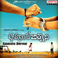 Verudena - Karthik & Shreya Ghoshal