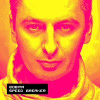 Dare to Love - Bobina & Alexandra Badoi