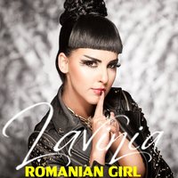 Romanian Girl - Lavinia