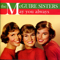Around the World - The McGuire Sisters