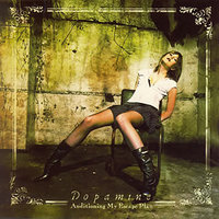 Failing Amber - Dopamine