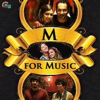 Ilam Veyil - Najeem Arshad & Veetraag & Prashanth Issac