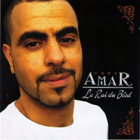 Mma ha mma - Cheb Amar