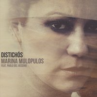 Mághissa - Marina Mulopulos & Paolo Del Vecchio
