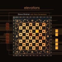 Sulafat in the Sky - Steve Shehan & Reza Derakshani