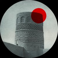 Old - Tolga Fidan