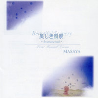 Home of Heart - MASAYA