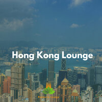 Need Your Everything - Mandarin Lounge
