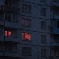 Последнее сомнение - drained