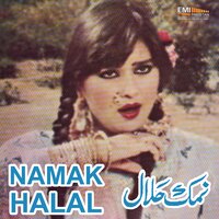 Marjawan Gi - Noor Jehan