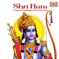 Shree Ram Chandra Kripalu Bhajmana - Rattan Mohan Sharma