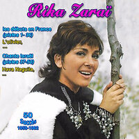 Quand on cesse d'aimer - Rika Zarai & Orchestre Paul Mauriat