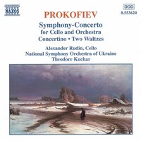 Sinfonia concertante in E Minor, Op. 125: III. Andante con moto - Allegretto - Allegro marcato - Alexander Rudin & Ukraine National Symphony Orchestra & Theodore Kuchar & Сергей Сергеевич Прокофьев