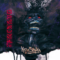 Highway 2 Hell - Krijo Stalka & Cone Gorilla