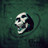 Kellzu - yegyeri