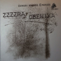 Raison De La Ruse - Zzzzra