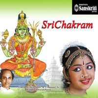 Alarmel Mangai - Sankarabharanam - Adi - Madurai R. Muralidharan