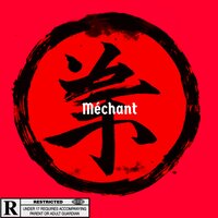 Méchant - VT Chris & Godlor