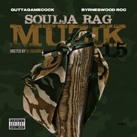 Jump Backfeat. GuttaGamecock & KT[ - Guttagamecock & KT