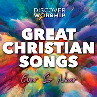 All That I Am - Discover Worship